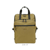 L.R.M バッグ CMK-1133 通販 リュック リュックサック バックパック デイパック おしゃれ メンズ レディース 通勤 通学 大きめ 大容量 A4 ジムバッグ スクエアリュック カジュアル 男子