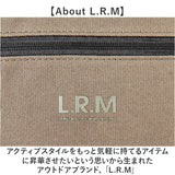 L.R.M バッグ CMK-1133 通販 リュック リュックサック バックパック デイパック おしゃれ メンズ レディース 通勤 通学 大きめ 大容量 A4 ジムバッグ スクエアリュック カジュアル 男子
