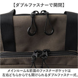 L.R.M バッグ CMK-1133 通販 リュック リュックサック バックパック デイパック おしゃれ メンズ レディース 通勤 通学 大きめ 大容量 A4 ジムバッグ スクエアリュック カジュアル 男子