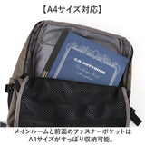 L.R.M バッグ CMK-1133 通販 リュック リュックサック バックパック デイパック おしゃれ メンズ レディース 通勤 通学 大きめ 大容量 A4 ジムバッグ スクエアリュック カジュアル 男子