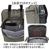 L.R.M バッグ CMK-1133 通販 リュック リュックサック バックパック デイパック おしゃれ メンズ レディース 通勤 通学 大きめ 大容量 A4 ジムバッグ スクエアリュック カジュアル 男子