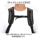 L.R.M バッグ CMK-1133 通販 リュック リュックサック バックパック デイパック おしゃれ メンズ レディース 通勤 通学 大きめ 大容量 A4 ジムバッグ スクエアリュック カジュアル 男子