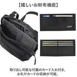 L.R.M バッグ CMK-1132 通販 お財布ポシェット お財布バッグ ショルダーバッグ 斜めがけバッグ お財布ショルダー ウォレットバッグ メンズ レディース シンプル おしゃれ 旅行 アウトドア