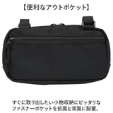 L.R.M バッグ CMK-1132 通販 お財布ポシェット お財布バッグ ショルダーバッグ 斜めがけバッグ お財布ショルダー ウォレットバッグ メンズ レディース シンプル おしゃれ 旅行 アウトドア