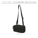 L.R.M バッグ CMK-1132 通販 お財布ポシェット お財布バッグ ショルダーバッグ 斜めがけバッグ お財布ショルダー ウォレットバッグ メンズ レディース シンプル おしゃれ 旅行 アウトドア