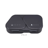 オーエスケー おにぎりケース 通販 日本製 OSK 弁当箱 おにぎり ケース おにぎり型 お弁当箱 おにぎりランチボックス おにぎりランチケース ランチボックス 625mL 2個用 おしゃれ