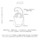 キプリング バッグ 通販 トートバッグ ショルダーバッグ レディース 斜めがけ 大人 かわいい 小さめ おしゃれ 軽量 軽い スポーティー ブランド kipling 通勤 通学 お出かけ 旅行