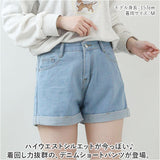 ショートパンツ レディース 通販 ハイウエスト デニム パンツ 短パン デニムパンツ ズボン 春 夏 かわいい 大人 カジュアル シンプル ショート丈 ショート ジーンズ ジーパン ショーパン