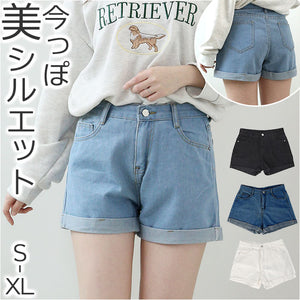 ショートパンツ レディース 通販 ハイウエスト デニム パンツ 短パン デニムパンツ ズボン 春 夏 かわいい 大人 カジュアル シンプル ショート丈 ショート ジーンズ ジーパン ショーパン