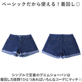 ショートパンツ レディース 通販 ハイウエスト デニム パンツ 短パン デニムパンツ ズボン 春 夏 かわいい 大人 カジュアル シンプル ショート丈 ショート ジーンズ ジーパン ショーパン