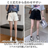 ショートパンツ レディース 通販 ハイウエスト デニム パンツ 短パン デニムパンツ ズボン 春 夏 かわいい 大人 カジュアル シンプル ショート丈 ショート ジーンズ ジーパン ショーパン