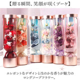 Green house グリーンハウス ソープフラワー ブーケ 通販 ソープフラワーブーケ 花 フラワー 造花 フレグランス 贈り物 ギフト GREEN HOUSE 贈りもの フラワーギフト ロング エレガント