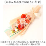Green house グリーンハウス ソープフラワー ブーケ 通販 ソープフラワーブーケ 花 フラワー 造花 フレグランス 贈り物 ギフト GREEN HOUSE 贈りもの フラワーギフト ロング エレガント