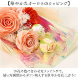 Green house グリーンハウス ソープフラワー ブーケ 通販 ソープフラワーブーケ 花 フラワー 造花 フレグランス 贈り物 ギフト GREEN HOUSE 贈りもの フラワーギフト ロング エレガント