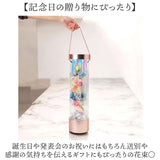 Green house グリーンハウス ソープフラワー ブーケ 通販 ソープフラワーブーケ 花 フラワー 造花 フレグランス 贈り物 ギフト GREEN HOUSE 贈りもの フラワーギフト ロング エレガント