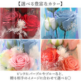 Green house グリーンハウス ソープフラワー ブーケ 通販 ソープフラワーブーケ 花 フラワー 造花 フレグランス 贈り物 ギフト GREEN HOUSE 贈りもの フラワーギフト ロング エレガント