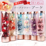 Green house グリーンハウス ソープフラワー ブーケ 通販 ソープフラワーブーケ 花 フラワー 造花 フレグランス 贈り物 ギフト GREEN HOUSE 贈りもの フラワーギフト ロング エレガント