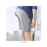 マタニティ ハーフパンツ 通販 パンツ 夏用 ショートパンツ スパッツ ショート ゆったり ストレッチ 産前 産後 レディース シンプル 無地 女性 ウエスト サイズ調節 ハイウエスト