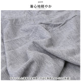 マタニティ ハーフパンツ 通販 パンツ 夏用 ショートパンツ スパッツ ショート ゆったり ストレッチ 産前 産後 レディース シンプル 無地 女性 ウエスト サイズ調節 ハイウエスト