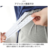 マタニティ ハーフパンツ 通販 パンツ 夏用 ショートパンツ スパッツ ショート ゆったり ストレッチ 産前 産後 レディース シンプル 無地 女性 ウエスト サイズ調節 ハイウエスト