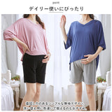 マタニティ ハーフパンツ 通販 パンツ 夏用 ショートパンツ スパッツ ショート ゆったり ストレッチ 産前 産後 レディース シンプル 無地 女性 ウエスト サイズ調節 ハイウエスト