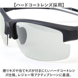 冒険王 サングラス 調光レンズ 通販 メガネ めがね 眼鏡 調光サングラス カラーレンズ ブルー光カット ブルーライトカット 偏光付き 偏光 UVカット 動く 鼻パッド 高機能 デザイン メンズ
