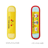 水筒 ショルダーベルトカバー 通販 ショルダーベルトパッド ショルダー ベルト カバー ショルダーベルト パッド おしゃれ キャラクター 可愛い かわいい 幼稚園 保育園 入園準備 遠足