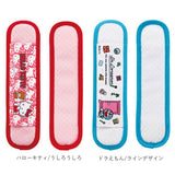 水筒 ショルダーベルトカバー 通販 ショルダーベルトパッド ショルダー ベルト カバー ショルダーベルト パッド おしゃれ キャラクター 可愛い かわいい 幼稚園 保育園 入園準備 遠足