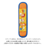 水筒 ショルダーベルトカバー 通販 ショルダーベルトパッド ショルダー ベルト カバー ショルダーベルト パッド おしゃれ キャラクター 可愛い かわいい 幼稚園 保育園 入園準備 遠足