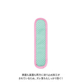 水筒 ショルダーベルトカバー 通販 ショルダーベルトパッド ショルダー ベルト カバー ショルダーベルト パッド おしゃれ キャラクター 可愛い かわいい 幼稚園 保育園 入園準備 遠足