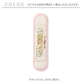 水筒 ショルダーベルトカバー 通販 ショルダーベルトパッド ショルダー ベルト カバー ショルダーベルト パッド おしゃれ キャラクター 可愛い かわいい 幼稚園 保育園 入園準備 遠足