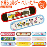 水筒 ショルダーベルトカバー 通販 ショルダーベルトパッド ショルダー ベルト カバー ショルダーベルト パッド おしゃれ キャラクター 可愛い かわいい 幼稚園 保育園 入園準備 遠足