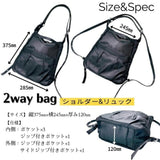リュック ショルダー 2WAY ラムレザー 通販 リュックサック デイパック ラムレザーバッグ ショルダーバック ショルダーバッグ 肩掛け リュックに早変わり ポケット レザー
