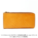 栃木レザー 長財布 メンズ 通販 財布 ロングウォレット 本革 レザー 革 牛革 L字ファスナー 小銭入れあり カード縦入れ シンプル 男性 女性 レディース 大人 日本製 Lien リアン ベリー