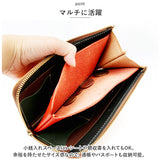 栃木レザー 長財布 メンズ 通販 財布 ロングウォレット 本革 レザー 革 牛革 L字ファスナー 小銭入れあり カード縦入れ シンプル 男性 女性 レディース 大人 日本製 Lien リアン ベリー