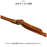 ショルダーストラップ 革 通販 ショルダー 紐 スマホショルダー ストラップ レザー 本革 替え 長さ調節 スマホ 細め Lien リアン コルド LT23200 メンズ レディース 男女兼用