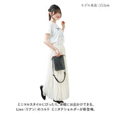 革 ショルダーバッグ レディース 通販 ショルダーバック ミニショルダー 小さめ 本革 レザー 縦長 縦型 斜めがけ 大人 シンプル 無地 旅行 通勤 サブバッグ 男性 女性 日本製 Lien リアン