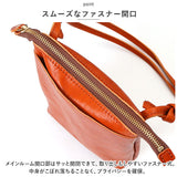 革 ショルダーバッグ レディース 通販 ショルダーバック ミニショルダー 小さめ 本革 レザー 縦長 縦型 斜めがけ 大人 シンプル 無地 旅行 通勤 サブバッグ 男性 女性 日本製 Lien リアン