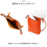 革 ショルダーバッグ レディース 通販 ショルダーバック ミニショルダー 小さめ 本革 レザー 縦長 縦型 斜めがけ 大人 シンプル 無地 旅行 通勤 サブバッグ 男性 女性 日本製 Lien リアン