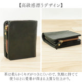 lien 財布 通販 二つ折り財布 本革 2つ折り財布 小銭入れ付き ウォレット 革財布 お財布 ミニ財布 レディース 革 小銭入れ リアン コルド LT24612 レザー メンズ 男女兼用 贈り物 ギフト