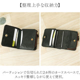 lien 財布 通販 二つ折り財布 本革 2つ折り財布 小銭入れ付き ウォレット 革財布 お財布 ミニ財布 レディース 革 小銭入れ リアン コルド LT24612 レザー メンズ 男女兼用 贈り物 ギフト