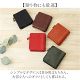 lien 財布 通販 二つ折り財布 本革 2つ折り財布 小銭入れ付き ウォレット 革財布 お財布 ミニ財布 レディース 革 小銭入れ リアン コルド LT24612 レザー メンズ 男女兼用 贈り物 ギフト