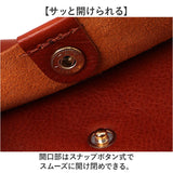 Lien コルド 財布 リアン LT24613 通販 日本製 長財布 じゃばら財布 革財布 お財布 サイフ ながさいふ 長サイフ レザー 本革 ジャバラ 蛇腹 レディース メンズ シンプル 大人 かわいい