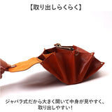 Lien コルド 財布 リアン LT24613 通販 日本製 長財布 じゃばら財布 革財布 お財布 サイフ ながさいふ 長サイフ レザー 本革 ジャバラ 蛇腹 レディース メンズ シンプル 大人 かわいい