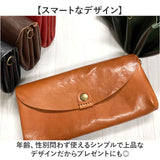 Lien コルド 財布 リアン LT24613 通販 日本製 長財布 じゃばら財布 革財布 お財布 サイフ ながさいふ 長サイフ レザー 本革 ジャバラ 蛇腹 レディース メンズ シンプル 大人 かわいい