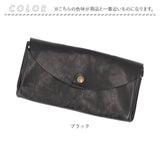 Lien コルド 財布 リアン LT24613 通販 日本製 長財布 じゃばら財布 革財布 お財布 サイフ ながさいふ 長サイフ レザー 本革 ジャバラ 蛇腹 レディース メンズ シンプル 大人 かわいい