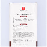 磨きやすい歯ブラシ 田辺重吉 通販 極 ふつう 6本組 2箱セット みがきやすい歯ブラシ LT-53 歯ブラシ ハブラシ はぶらし 歯ブラシセット 歯磨き 歯みがき 先細毛 小さめヘッド 大人