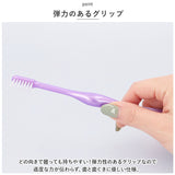 磨きやすい歯ブラシ 田辺重吉 通販 極 ふつう 6本組 2箱セット みがきやすい歯ブラシ LT-53 歯ブラシ ハブラシ はぶらし 歯ブラシセット 歯磨き 歯みがき 先細毛 小さめヘッド 大人