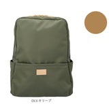 レガートラルゴ リュック ナイロン LT-D1233 Legato Largo 通販 リュックサック バックパック デイパック レディース 通勤 通学 A4 パソコン 13インチ PC 10ポケット 背面ポケット 撥水