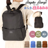 レガートラルゴ リュック ナイロン LT-D1233 Legato Largo 通販 リュックサック バックパック デイパック レディース 通勤 通学 A4 パソコン 13インチ PC 10ポケット 背面ポケット 撥水